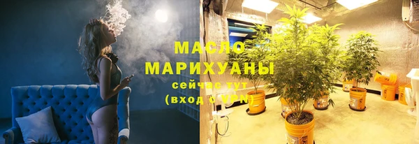 марки lsd Богданович